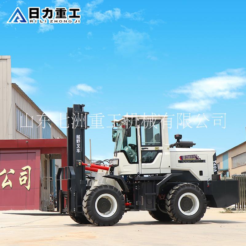 新款四驅(qū)升高6米越野叉車A四驅(qū)升高6米越野叉車山東廠家A越野叉車