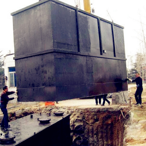 地埋式 一體化污水處理站（中水回用設備）污水提升設備——廠家定做