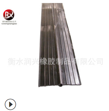 公司熱銷 止水帶 國標橡膠止水帶圖片