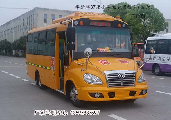 國六華策37座校車圖片
