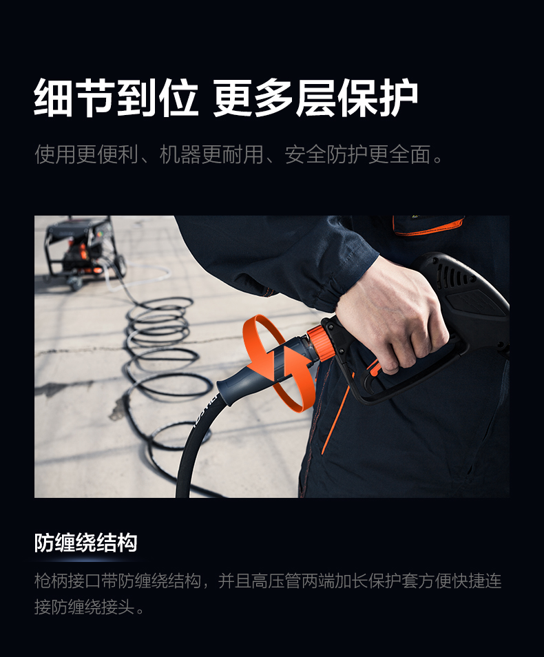 超高壓圖片/超高壓樣板圖 (4)
