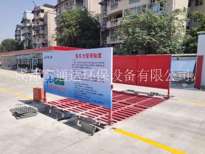 建筑工地圖片/建筑工地樣板圖 (2)