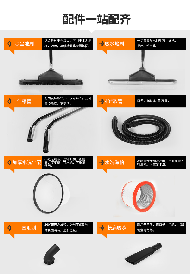 工业吸尘器工业吸尘器厂家供应 工业吸尘器哪家优惠