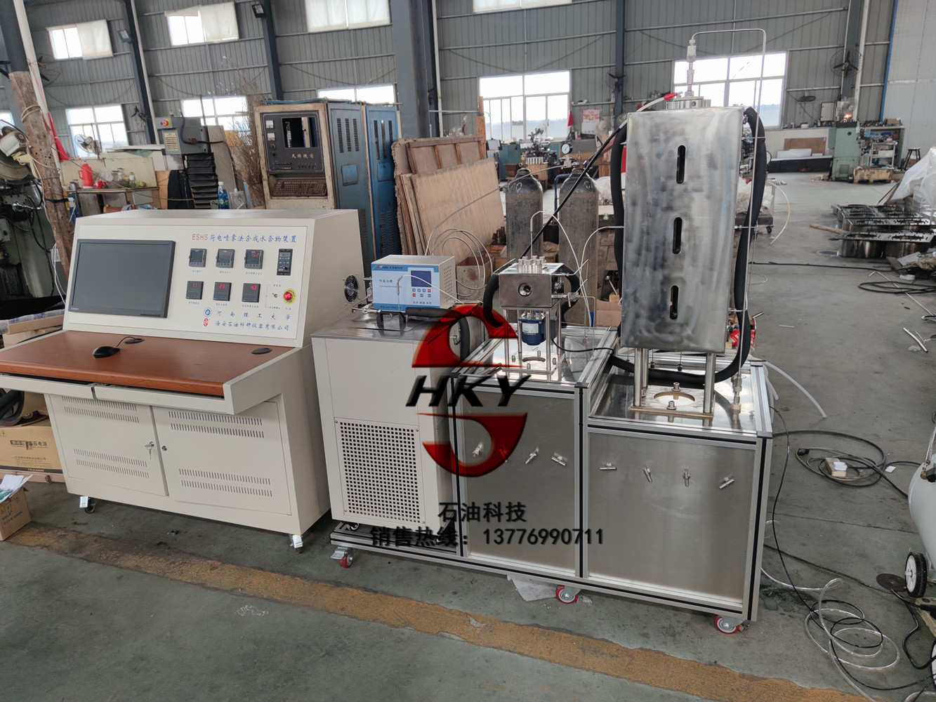 管道壓裂液摩阻測試儀圖片/管道壓裂液摩阻測試儀樣板圖 (2)