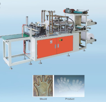 全自动一次性食品双层手套机 一次性食品双层手套机