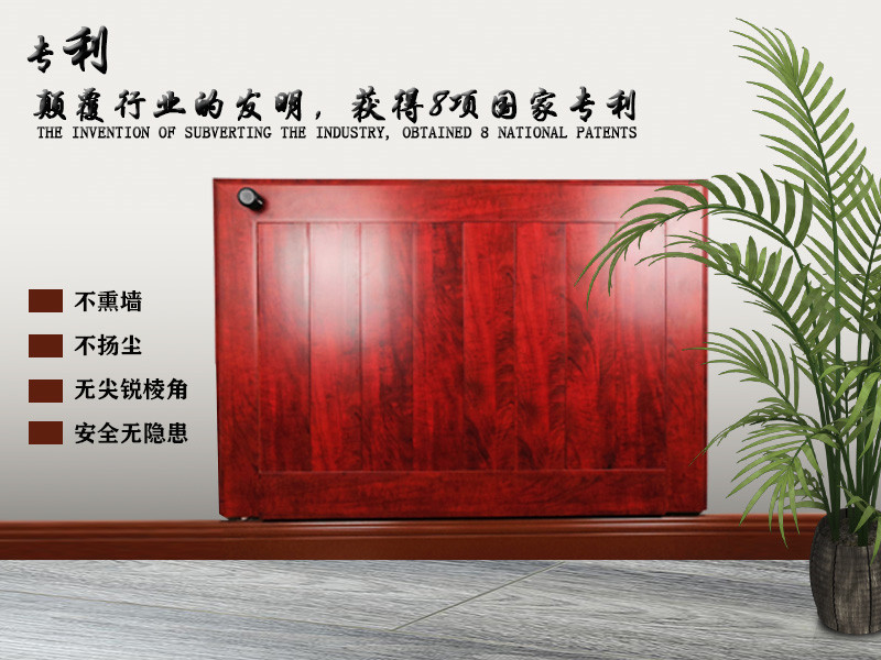 銀屋薄型墻圍裝飾板暖氣片圖片