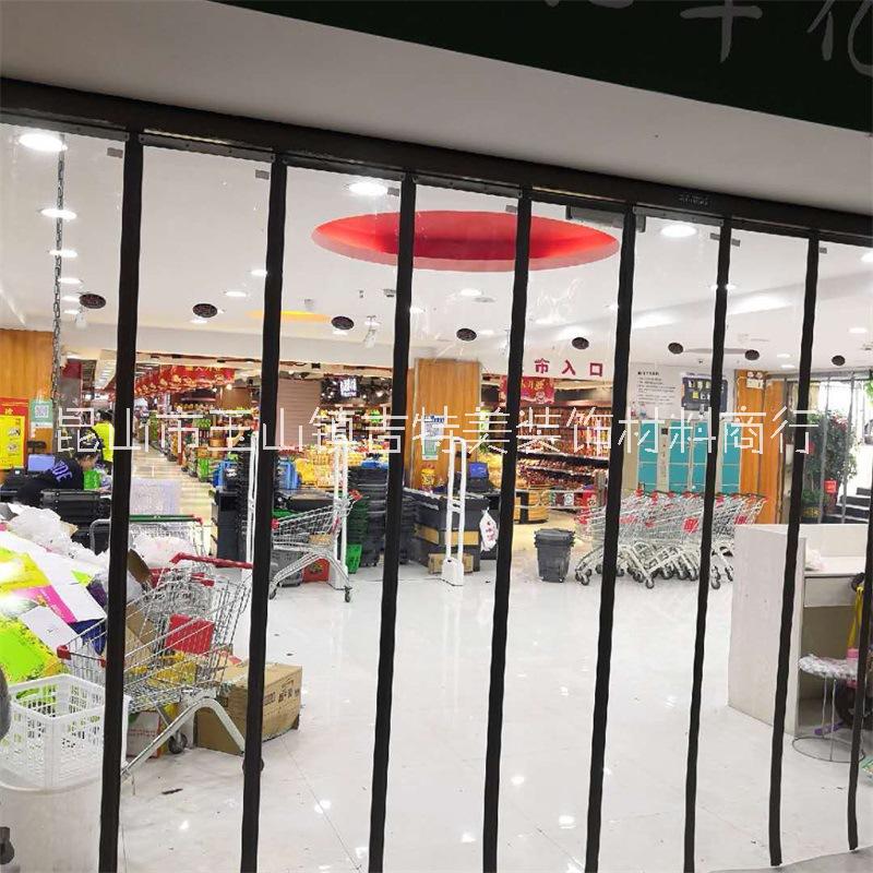 PVC自吸空調(diào)簾 超市塑料簾子圖片/PVC自吸空調(diào)簾 超市塑料簾子樣板圖 (2)