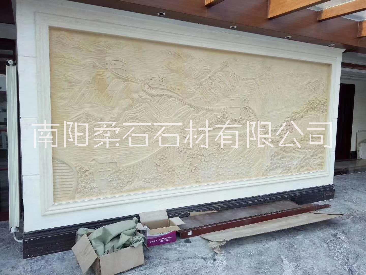 石材浮雕背景墙