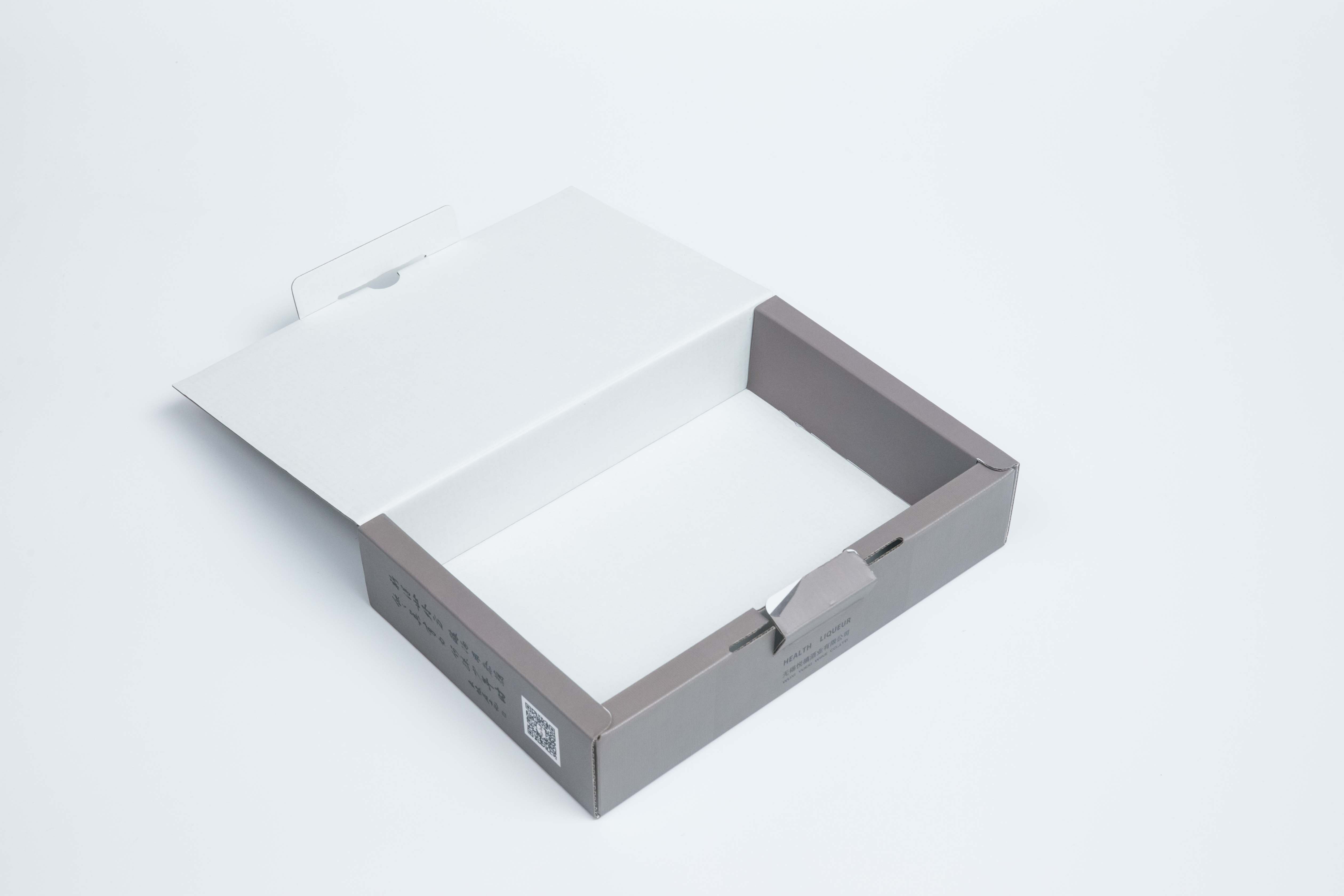 包裝盒定制紅酒茶葉食品紙板禮品盒圖片/包裝盒定制紅酒茶葉食品紙板禮品盒樣板圖 (3)