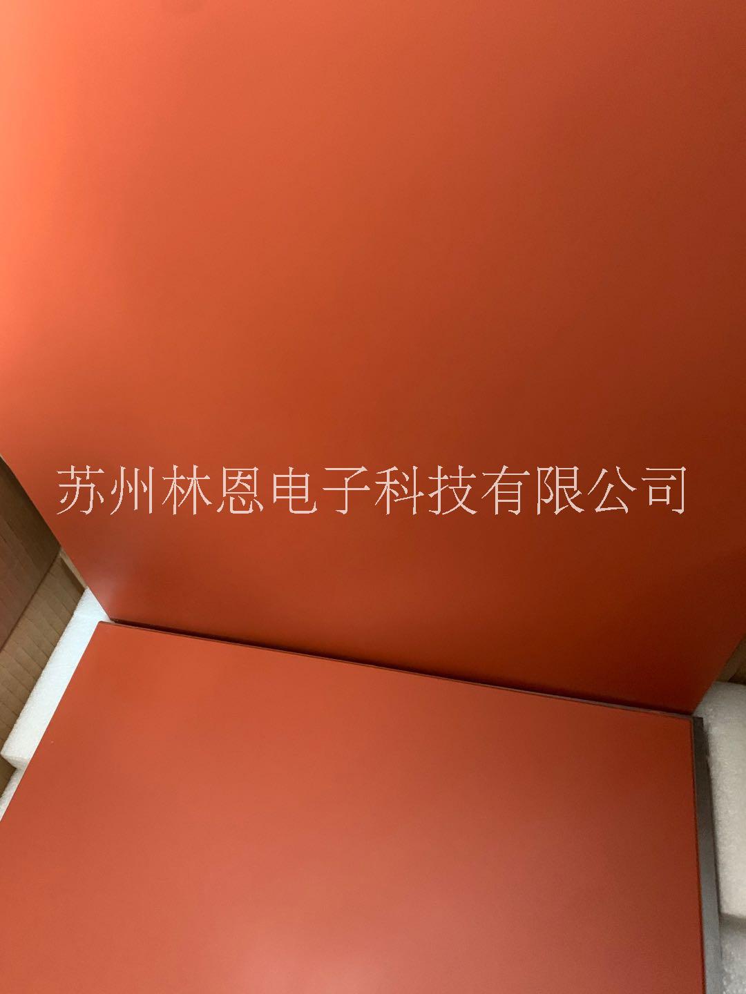 咖啡燒付鐵板圖片/咖啡燒付鐵板樣板圖 (2)