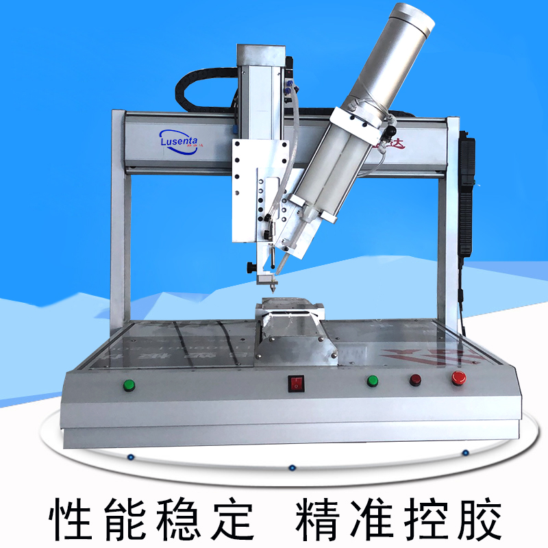 全自動點(diǎn)膠機(jī)圖片/全自動點(diǎn)膠機(jī)樣板圖 (3)