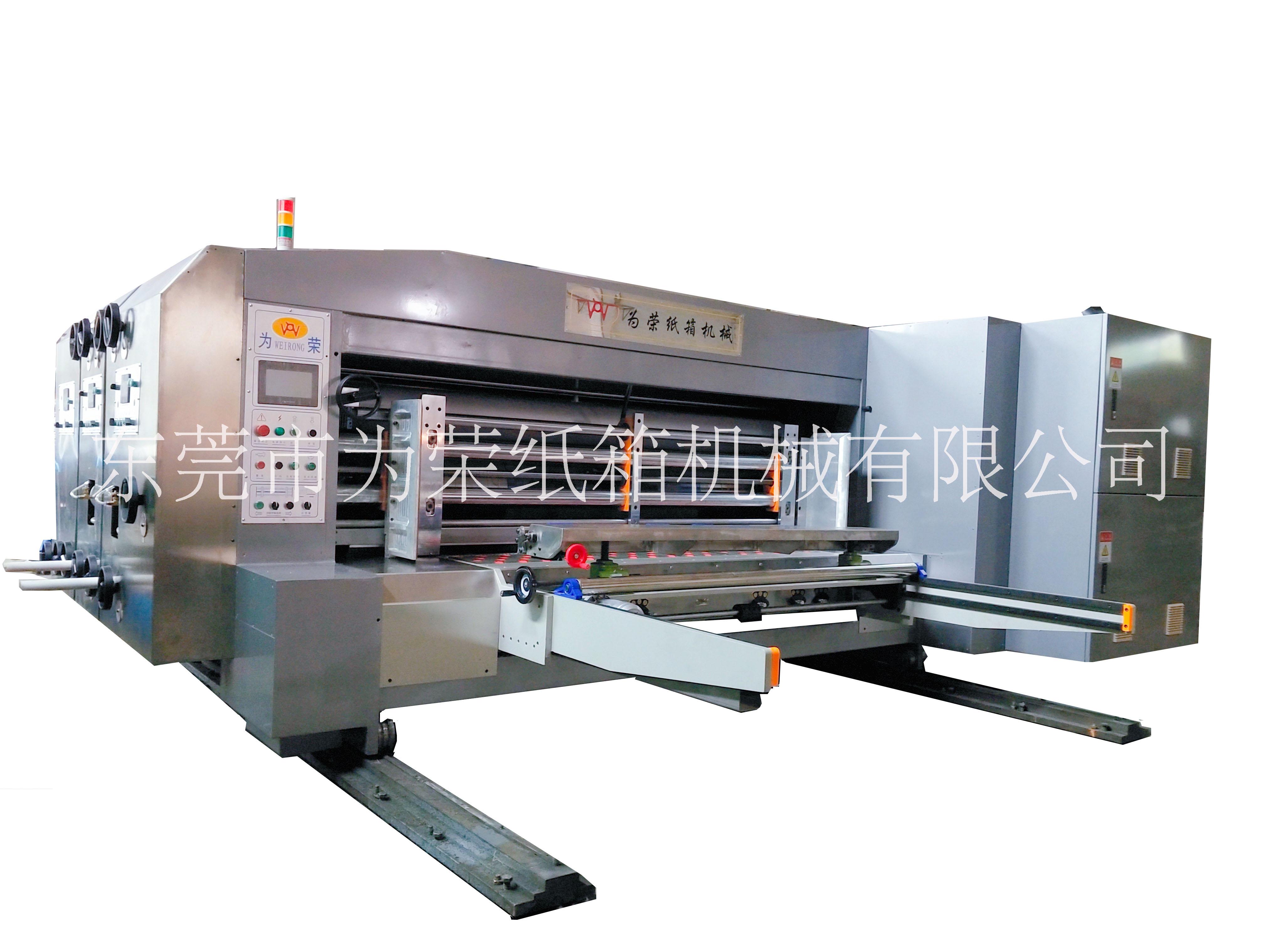 供應(yīng)東莞紙箱水墨印刷機(jī) 紙盒印刷機(jī) 紙箱印刷機(jī)廠家直銷