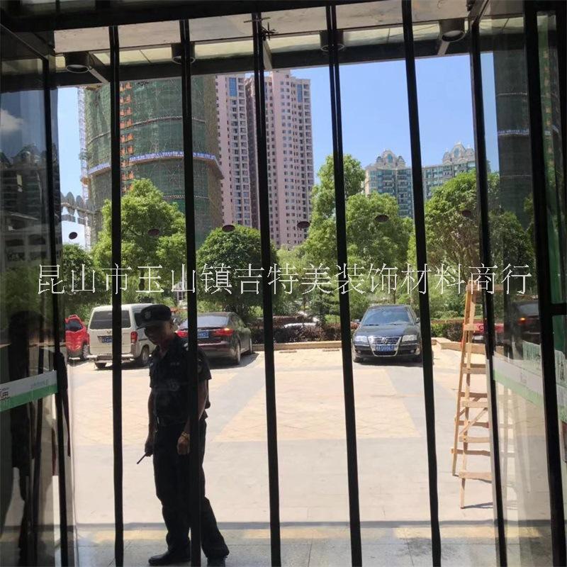 昆山市吉特美簾業(yè)圖片