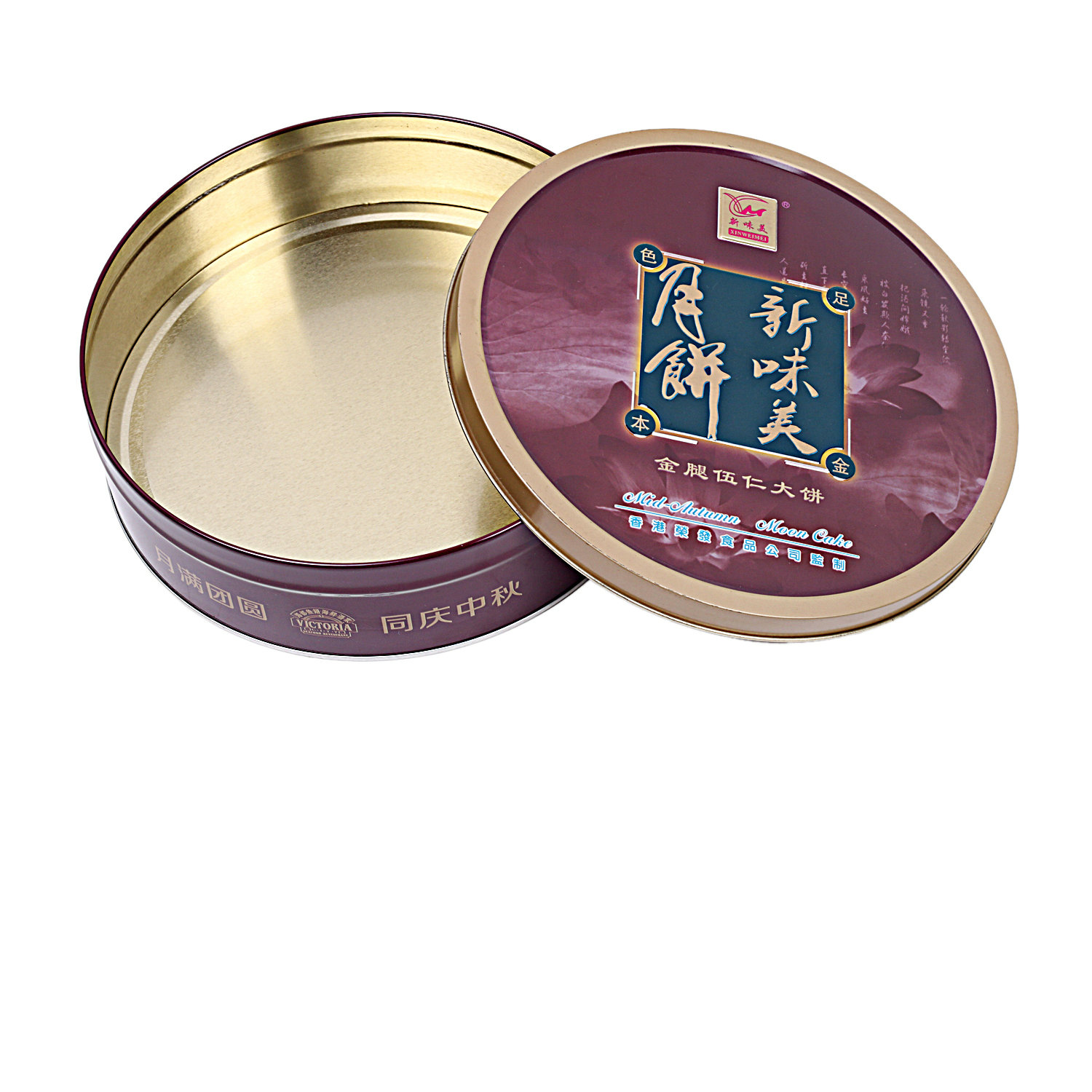 月餅鐵盒圖片/月餅鐵盒樣板圖 (4)