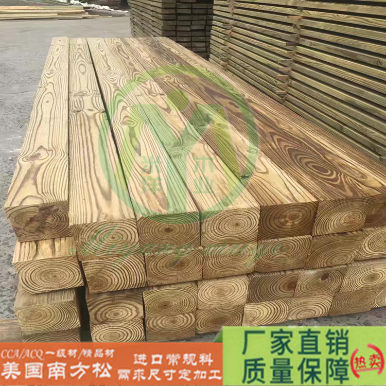 南方松圖片/南方松樣板圖 (4)