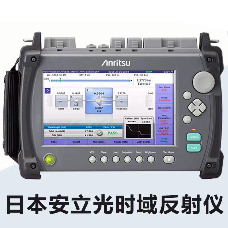 藤倉(cāng)二手光纖熔接機(jī)二手OTDR圖片