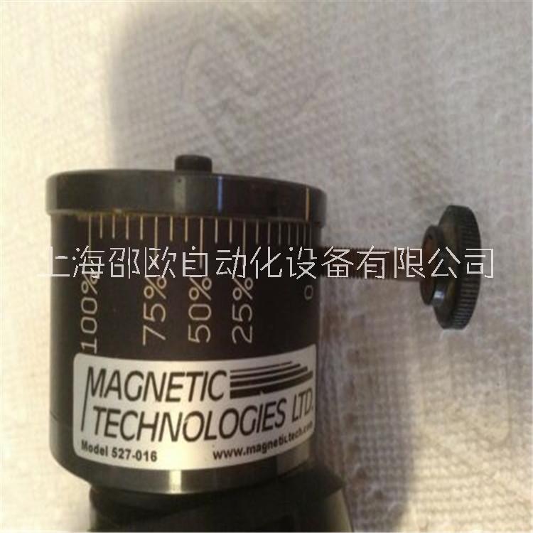 Magnetic磁滞制动器MTL 25-3/4