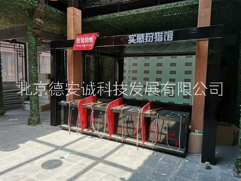 突擊戰(zhàn)神模擬射擊圖片/突擊戰(zhàn)神模擬射擊樣板圖 (4)
