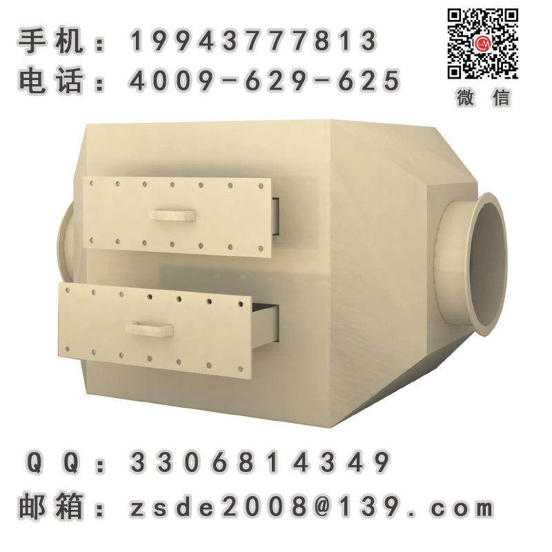 抽屉式过滤器、活性炭过滤器、通风柜净化、图片