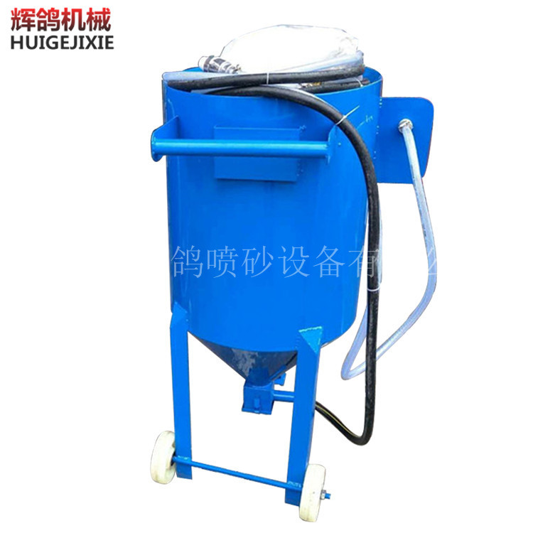 手動(dòng)噴砂機(jī)圖片/手動(dòng)噴砂機(jī)樣板圖 (2)