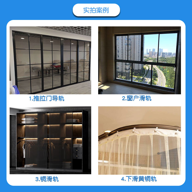 黃銅條圖片/黃銅條樣板圖 (1)