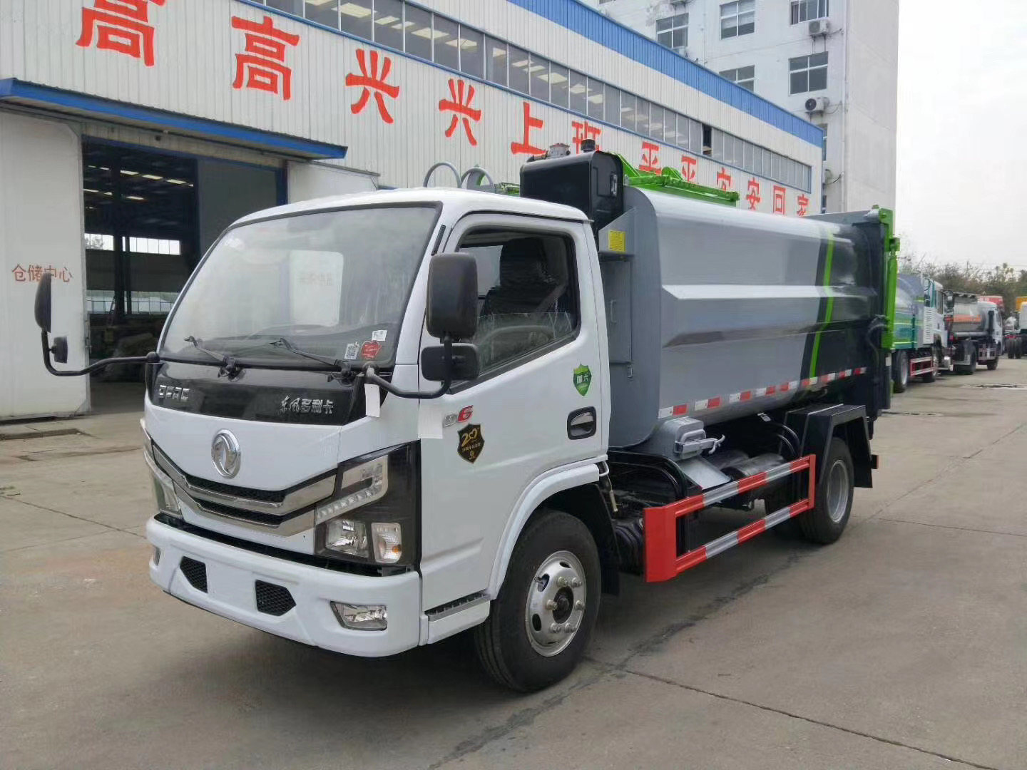 清運(yùn)垃圾圖片/清運(yùn)垃圾樣板圖 (3)