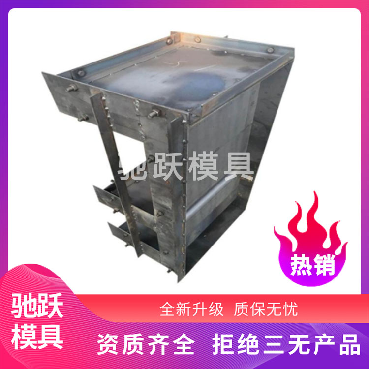 水槽模具圖片/水槽模具樣板圖 (4)