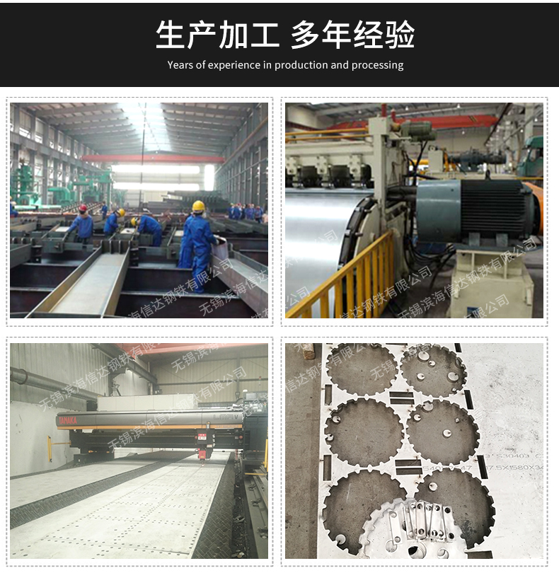 割圓圖片/割圓樣板圖 (3)