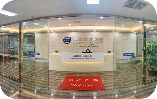 監(jiān)控設(shè)備智慧燈桿生產(chǎn)廠家圖片/監(jiān)控設(shè)備智慧燈桿生產(chǎn)廠家樣板圖 (1)