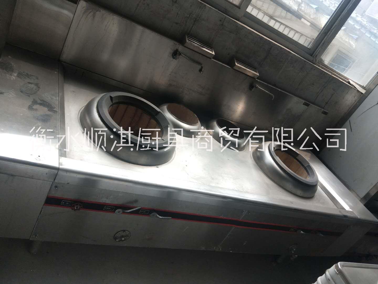 双炒双温灶双炒双温厂家衡水厨具衡水厨房设备不锈钢加工制作厂家商用厨具灶具厨房厨具商用厨房设备厂家厨房设备公司图片