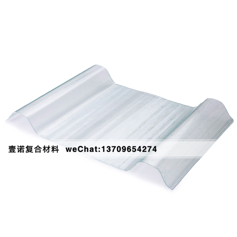 玻璃鋼防腐瓦 抗臺風(fēng)玻璃鋼采光瓦 透明瓦生產(chǎn)廠家 鹽制車間防腐瓦