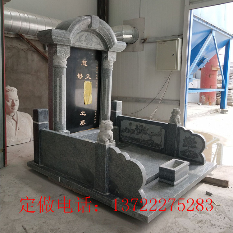 中國黑墓碑圖片/中國黑墓碑樣板圖 (4)
