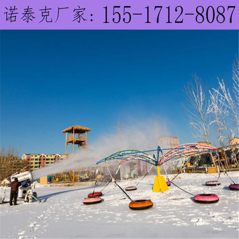 人工造雪圖片/人工造雪樣板圖 (3)