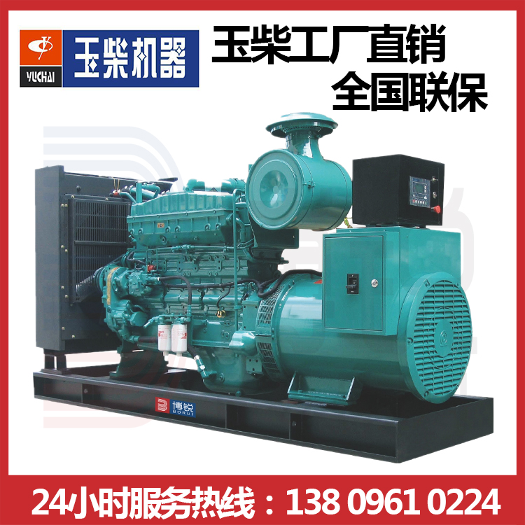 廣西玉柴發(fā)電機圖片/廣西玉柴發(fā)電機樣板圖 (3)