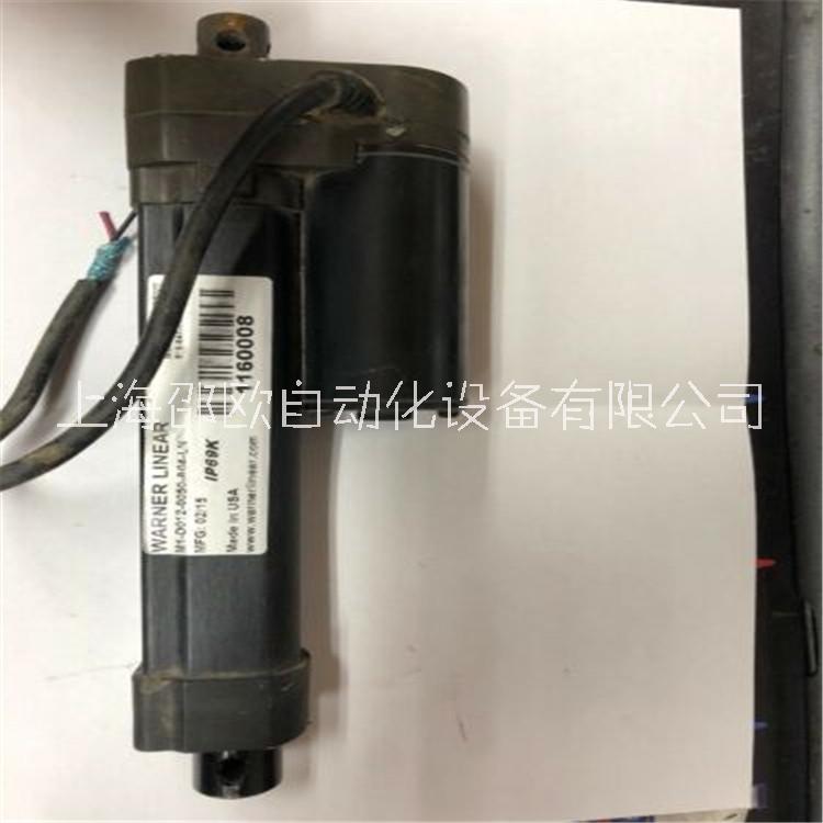 推桿K2XG20-90V-24圖片/推桿K2XG20-90V-24樣板圖 (1)