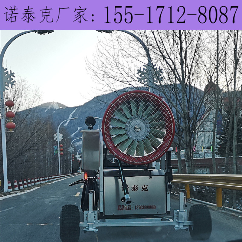 滑雪場(chǎng)圖片/滑雪場(chǎng)樣板圖 (3)