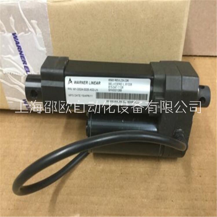 推桿K2XG20-90V-24圖片/推桿K2XG20-90V-24樣板圖 (3)