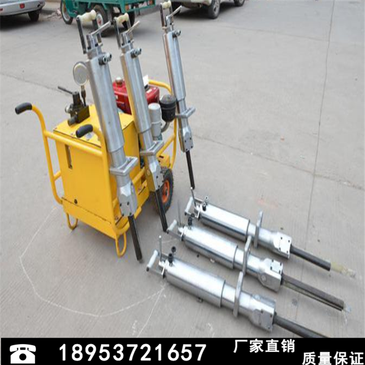 巖石分裂機圖片/巖石分裂機樣板圖 (1)