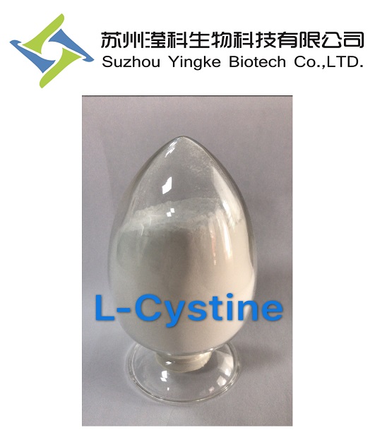 L-胱氨酸56-89-3圖片