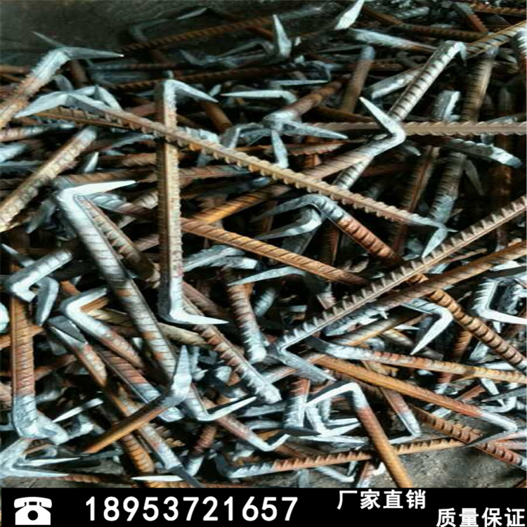 礦用道釘圖片/礦用道釘樣板圖 (2)