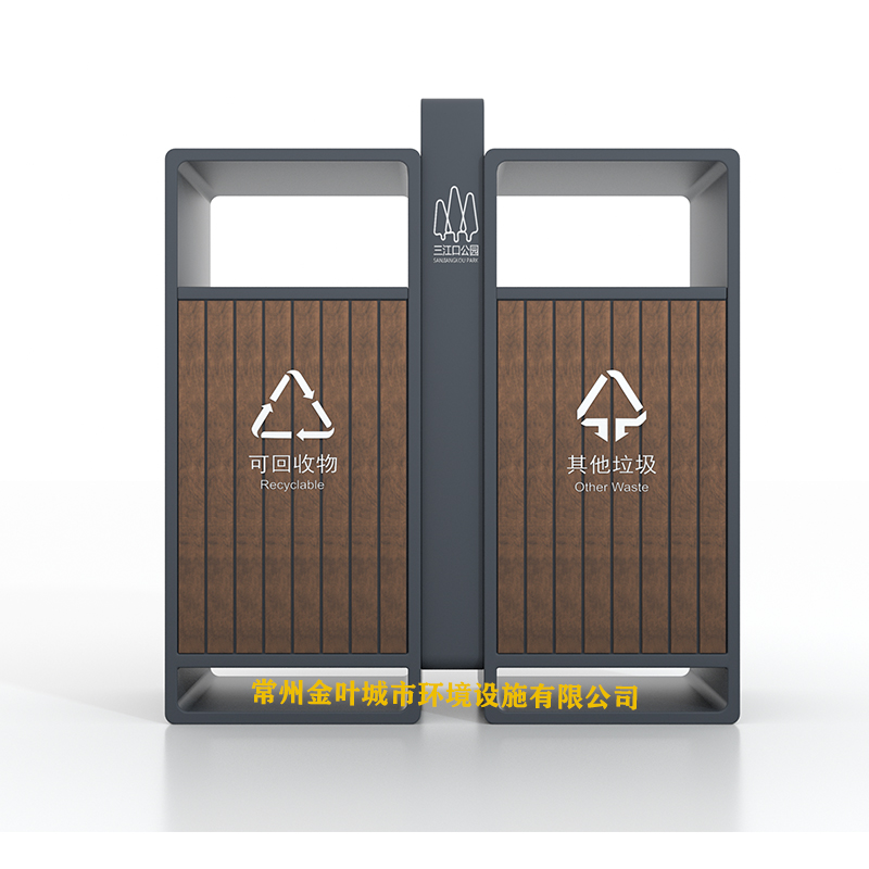 垃圾桶圖片/垃圾桶樣板圖 (4)