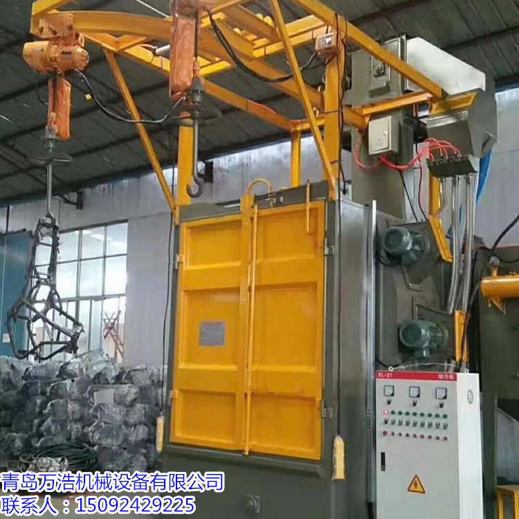 吊鉤式拋丸機廠家直銷圖片