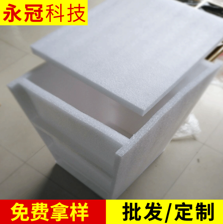 緩沖珍珠棉圖片