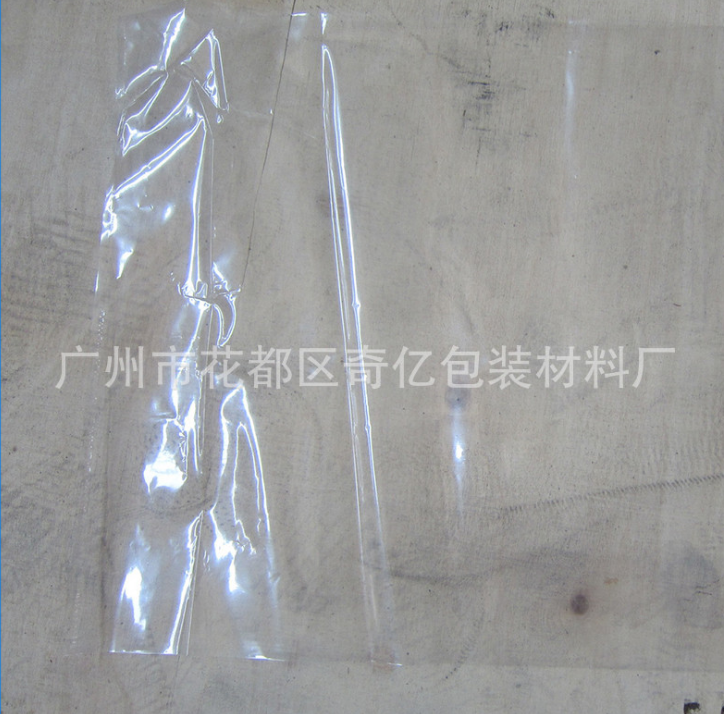 pe平口袋廠家供應 pe平口袋批發(fā)價格