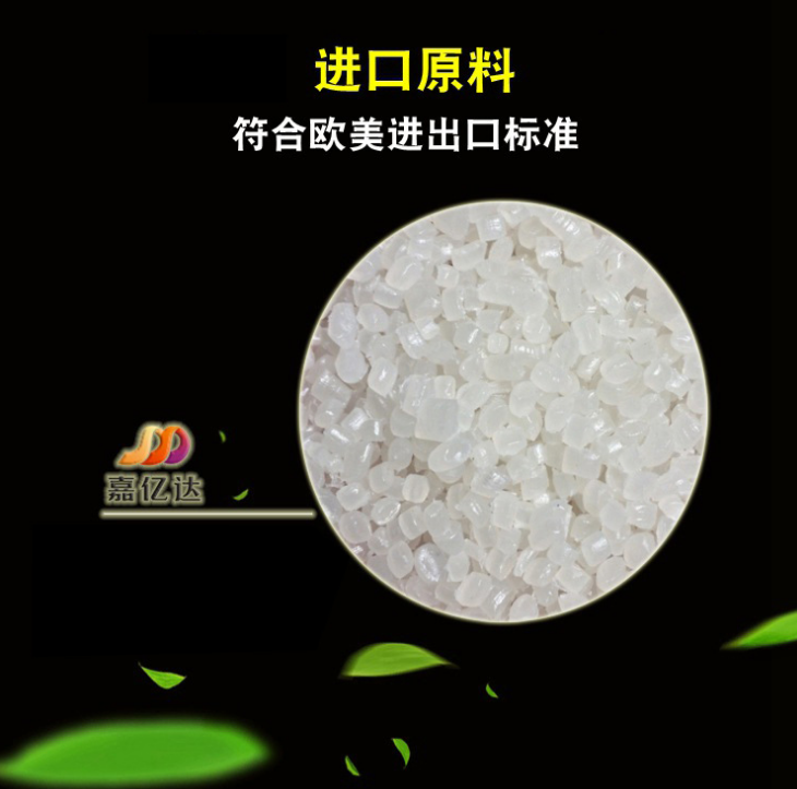 充氣泡沫圖片/充氣泡沫樣板圖 (3)