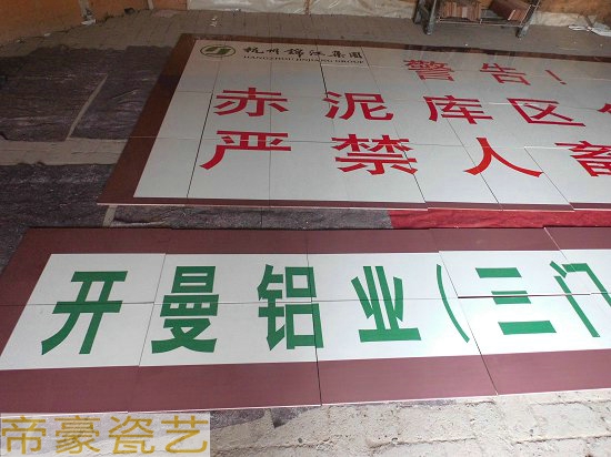 國土資源圖片/國土資源樣板圖 (2)