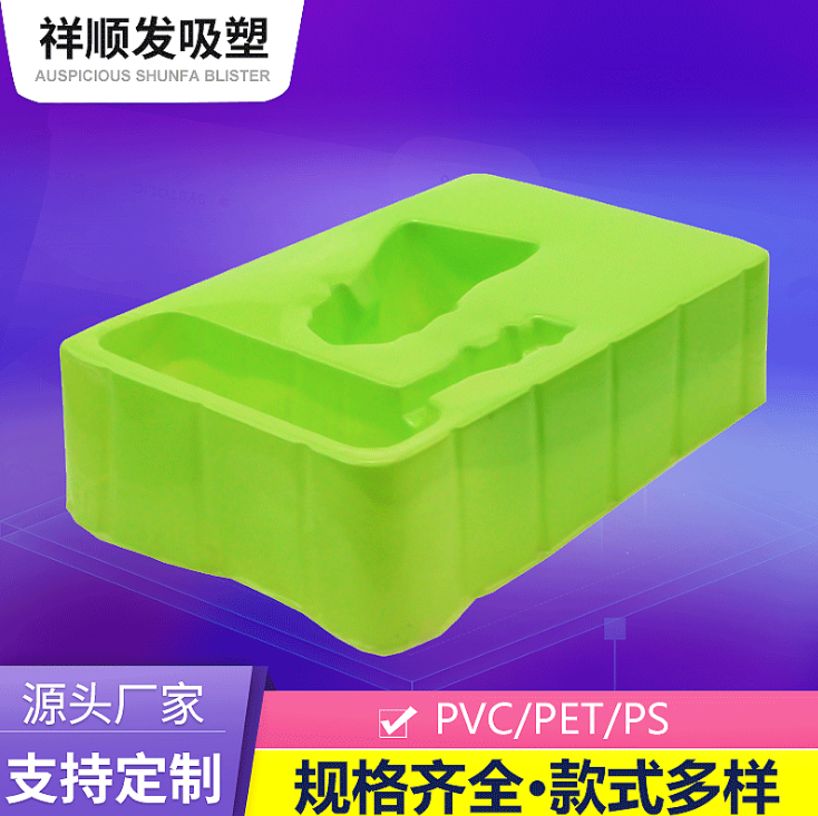 內(nèi)托吸塑圖片/內(nèi)托吸塑樣板圖 (4)