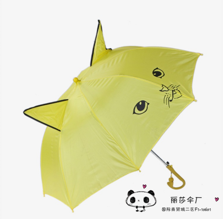 卡通定制logo傘圖片/卡通定制logo傘樣板圖 (3)