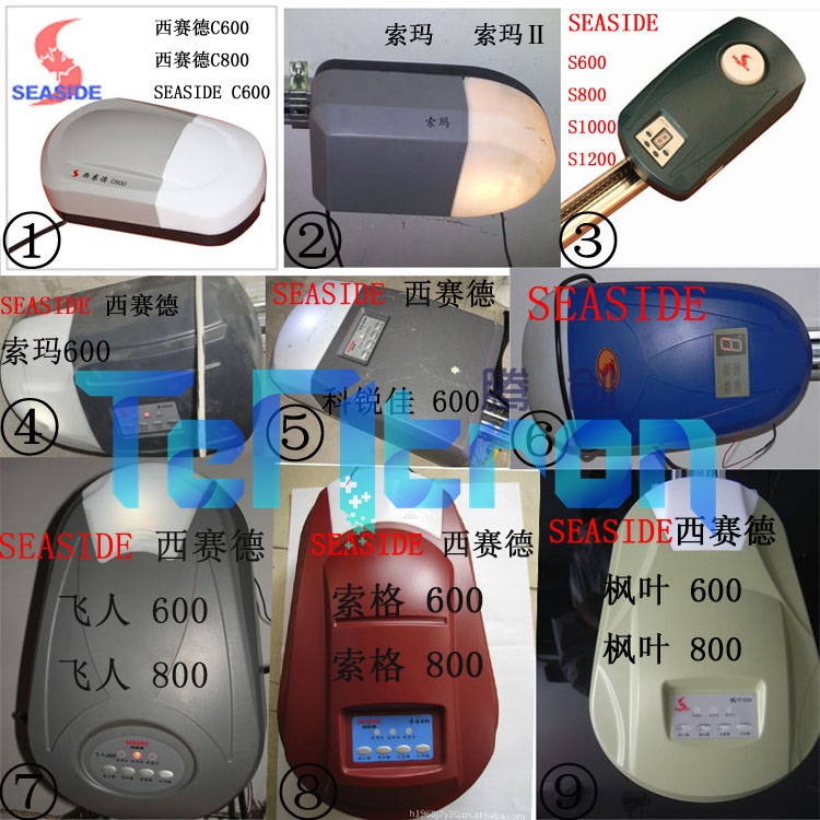 車庫門開門機圖片/車庫門開門機樣板圖 (4)