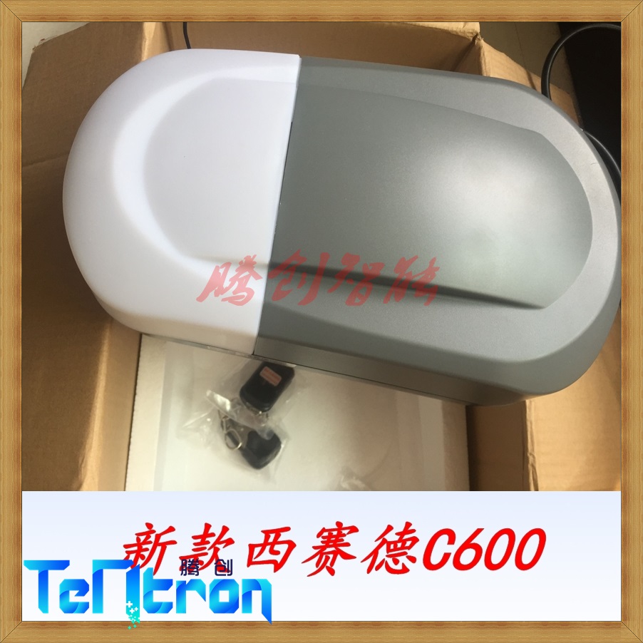 車庫門開門機圖片/車庫門開門機樣板圖 (2)